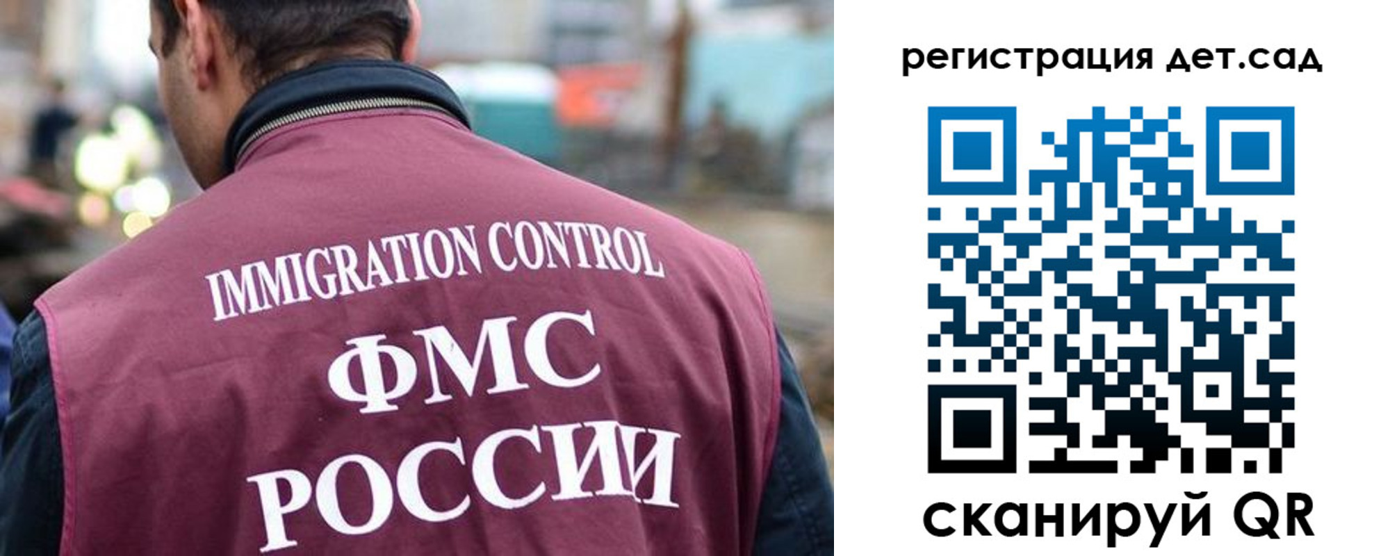 форма 3 в Сибае